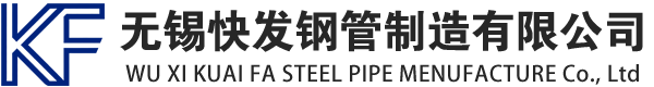 怀仁镀锌方管厂家_怀仁镀锌方矩管_怀仁镀锌矩形管_怀仁镀锌无缝方矩管_怀仁镀锌无缝方管-生产厂家
